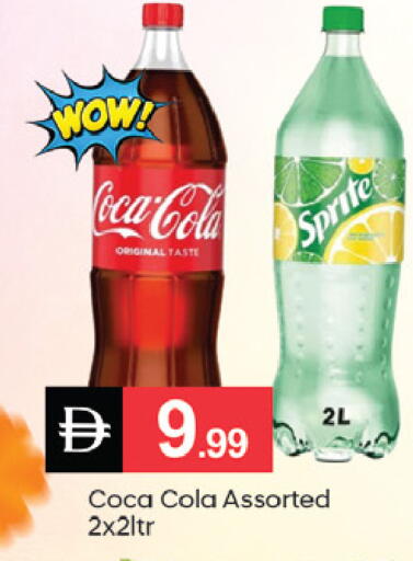 available at سوق طلال in الإمارات العربية المتحدة , الامارات - دبي
