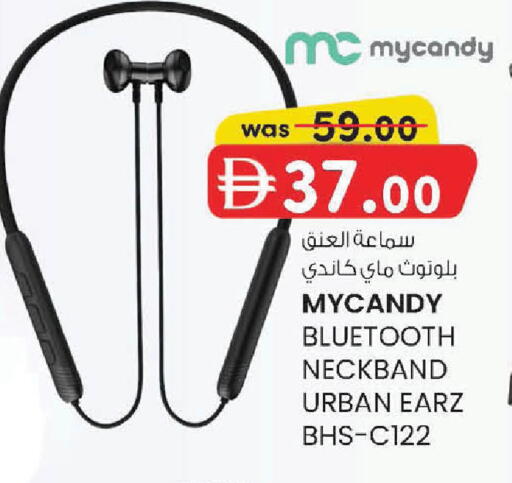 available at Safa Hyper in UAE - Al Ain