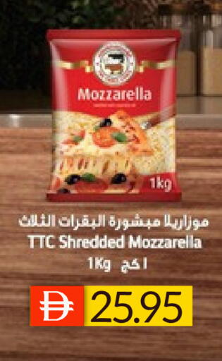 available at سيليكت ماركت in الإمارات العربية المتحدة , الامارات - أبو ظبي