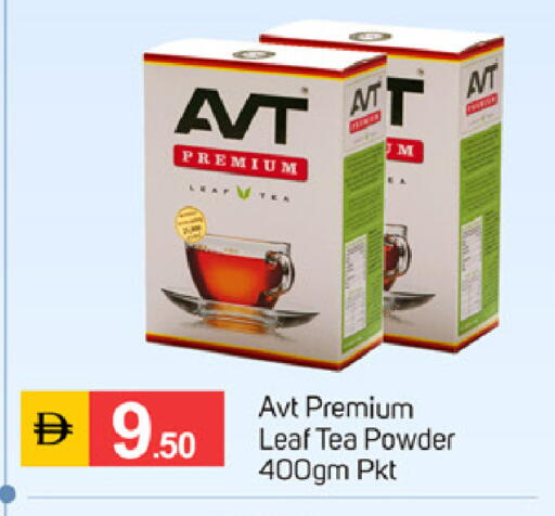 available at سوق طلال in الإمارات العربية المتحدة , الامارات - الشارقة / عجمان