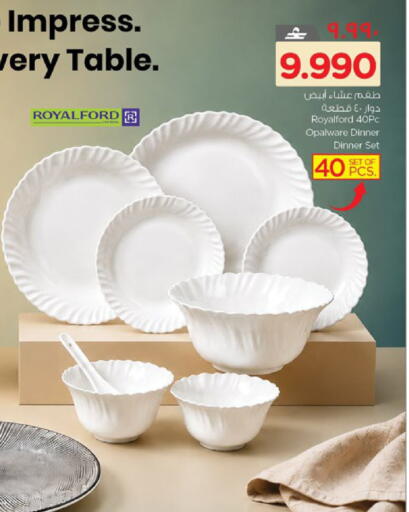 available at Nesto Hyper Market   in Oman - Salalah