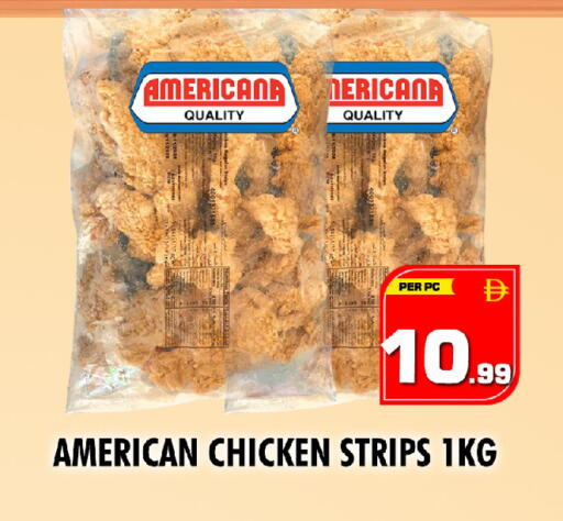 available at نايت تو نايت in الإمارات العربية المتحدة , الامارات - الشارقة / عجمان