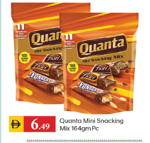 available at سوق طلال in الإمارات العربية المتحدة , الامارات - دبي