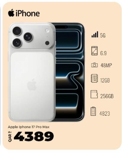Apple available at Super Touch in Qatar - Al Rayyan