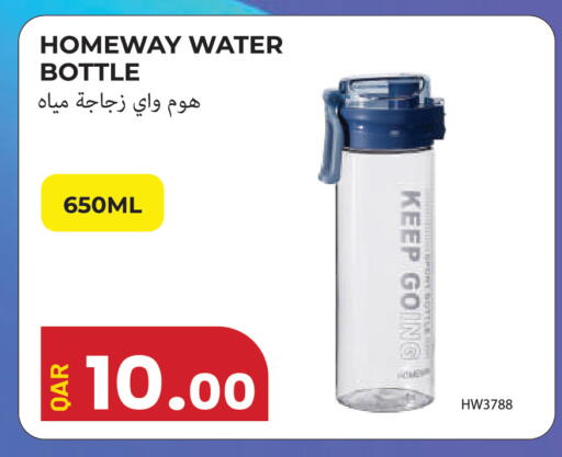 available at مجموعة ريجنسي in قطر - الشمال
