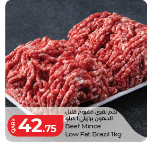 available at لولو هايبرماركت in قطر - الشمال