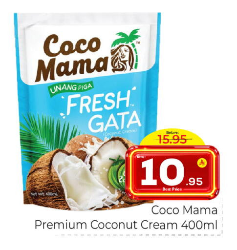 Coconut available at مكة هايبرماركت in مملكة العربية السعودية, السعودية, سعودية - الرياض
