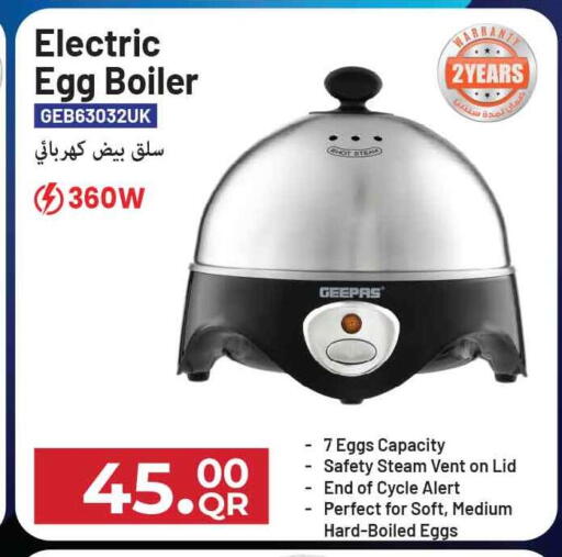 available at Safari Hypermarket in Qatar - Al-Shahaniya