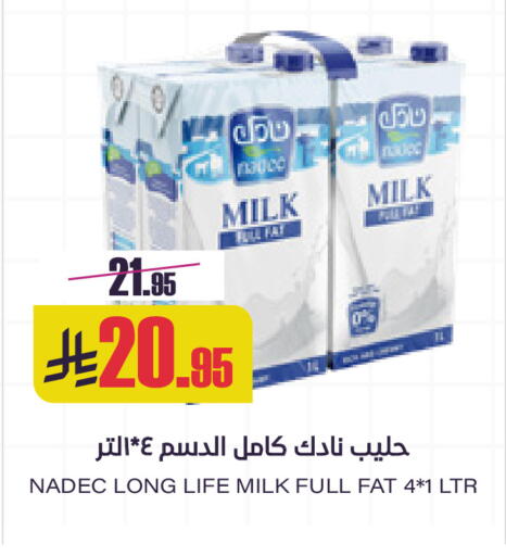 available at Sapt in KSA, Saudi Arabia, Saudi - Buraidah