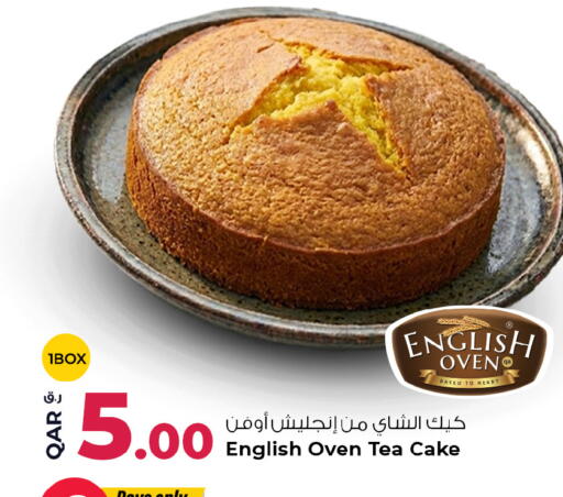 available at Rawabi Hypermarket in Qatar - Al Rayyan