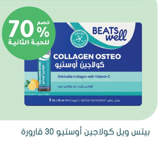 Lemon available at  النهدي in مملكة العربية السعودية, السعودية, سعودية - تبوك