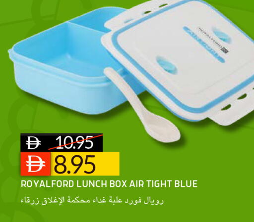available at سيليكت ماركت in الإمارات العربية المتحدة , الامارات - أبو ظبي