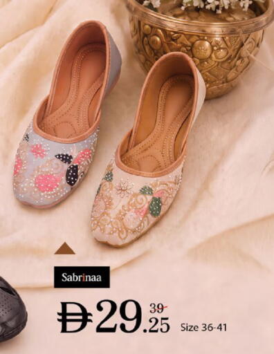 available at نستو هايبرماركت in الإمارات العربية المتحدة , الامارات - أبو ظبي