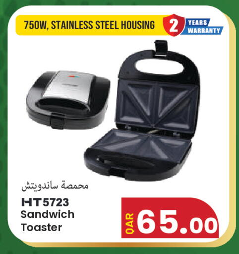 available at مجموعة ريجنسي in قطر - الشمال