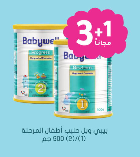 available at  النهدي in مملكة العربية السعودية, السعودية, سعودية - الدوادمي