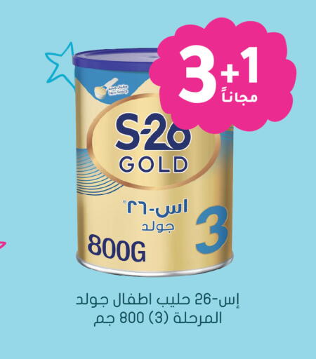 available at Nahdi in KSA, Saudi Arabia, Saudi - Bishah