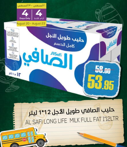 available at سبت in مملكة العربية السعودية, السعودية, سعودية - بريدة