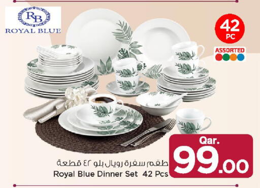 available at مارك & سيف in قطر - أم صلال