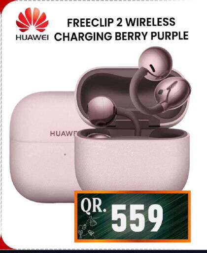 available at فيرست ستوب in قطر - الشمال