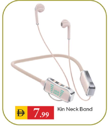available at سوق طلال in الإمارات العربية المتحدة , الامارات - الشارقة / عجمان