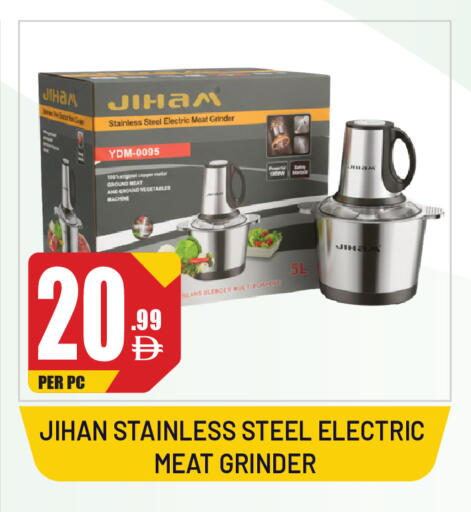 available at Dream Land in UAE - Sharjah / Ajman