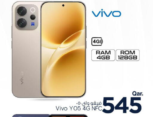 available at مارك & سيف in قطر - الشمال
