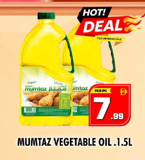 available at نايت تو نايت in الإمارات العربية المتحدة , الامارات - الشارقة / عجمان