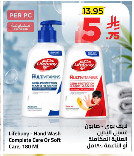 available at وهج مارت in مملكة العربية السعودية, السعودية, سعودية - جدة