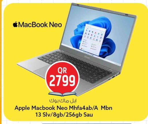 Apple available at سفاري هايبر ماركت in قطر - الشمال