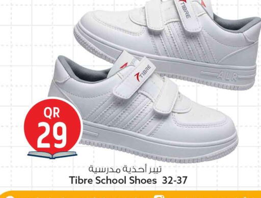 available at سفاري هايبر ماركت in قطر - الشمال