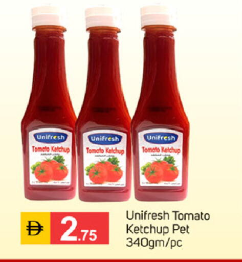 Tomato available at سوق طلال in الإمارات العربية المتحدة , الامارات - الشارقة / عجمان