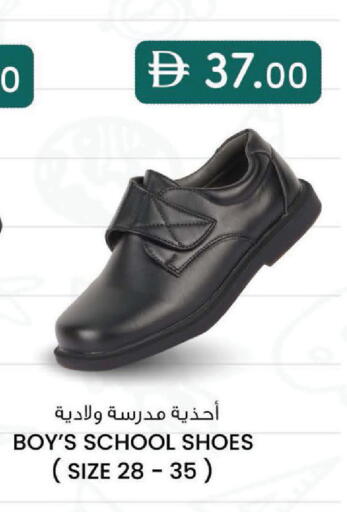 available at Safa Hyper in UAE - Al Ain