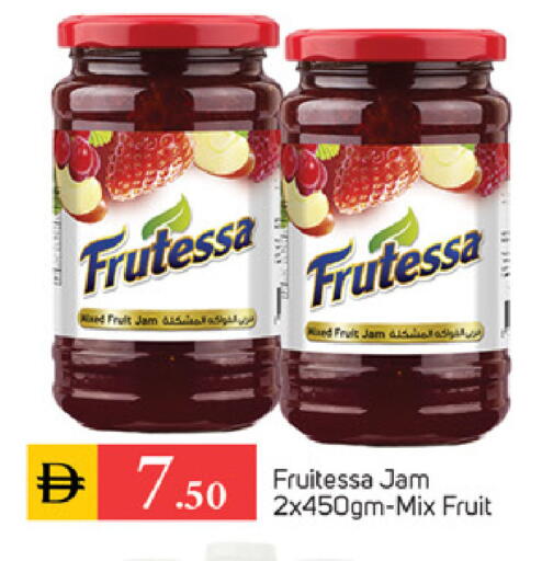 available at سوق طلال in الإمارات العربية المتحدة , الامارات - الشارقة / عجمان