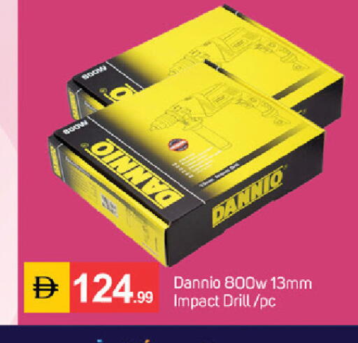 available at سوق طلال in الإمارات العربية المتحدة , الامارات - دبي