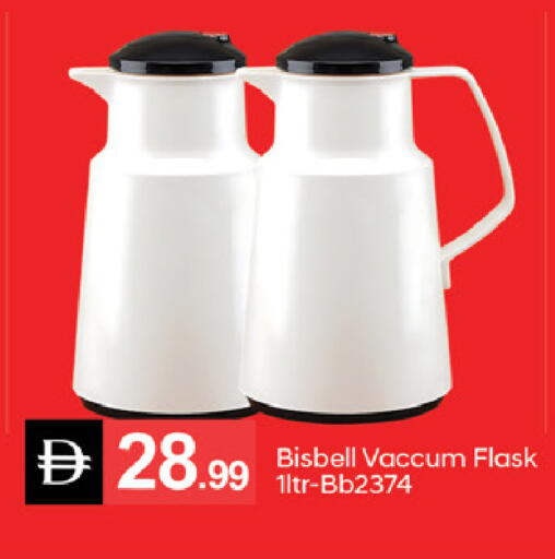 available at سوق طلال in الإمارات العربية المتحدة , الامارات - دبي