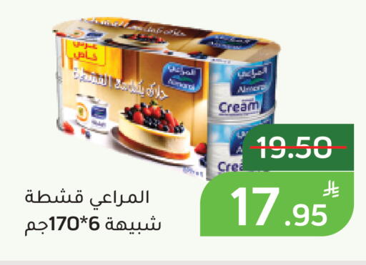 Apple available at Green Apple Market in KSA, Saudi Arabia, Saudi - Al Hasa