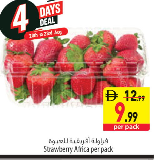 Strawberry available at Safeer Market in UAE - Sharjah / Ajman