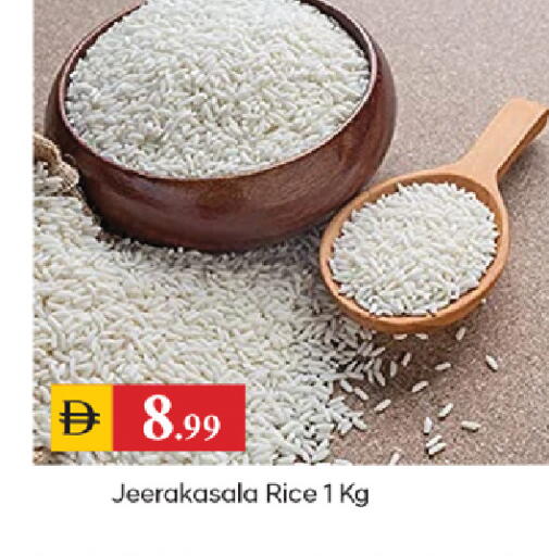 available at سوق طلال in الإمارات العربية المتحدة , الامارات - الشارقة / عجمان