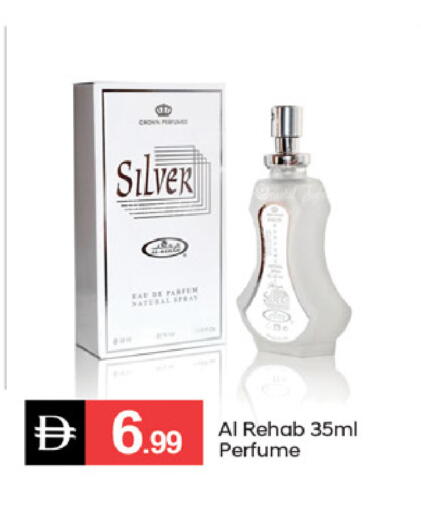 available at سوق طلال in الإمارات العربية المتحدة , الامارات - دبي