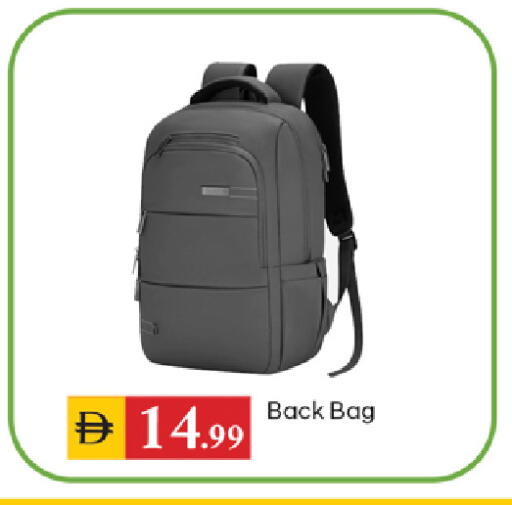 available at سوق طلال in الإمارات العربية المتحدة , الامارات - الشارقة / عجمان