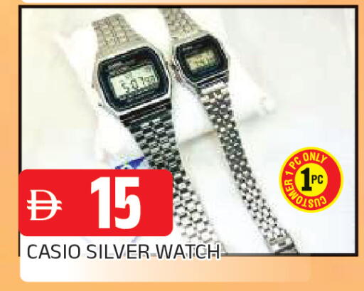 available at المدينة in الإمارات العربية المتحدة , الامارات - الشارقة / عجمان