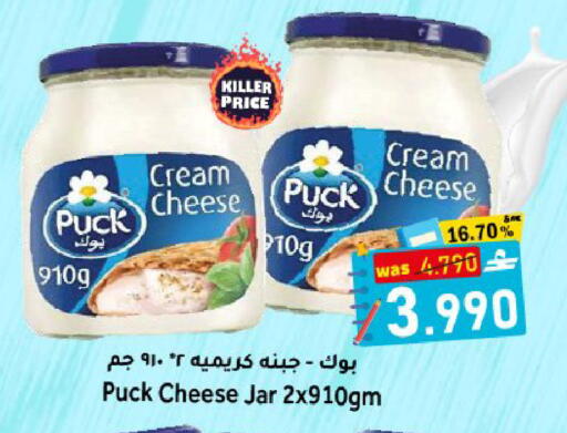 available at القوت هايبرماركت in عُمان - مسقط‎