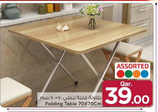 available at Mark & Save  in Qatar - Al Rayyan