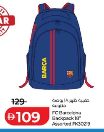 available at Lulu Hypermarket in UAE - Sharjah / Ajman
