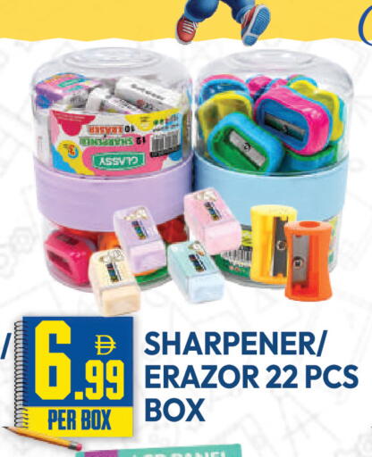 available at Dream Land in UAE - Dubai