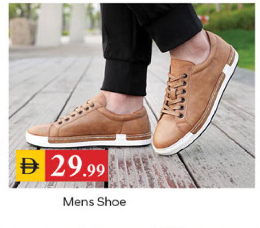 available at سوق طلال in الإمارات العربية المتحدة , الامارات - دبي
