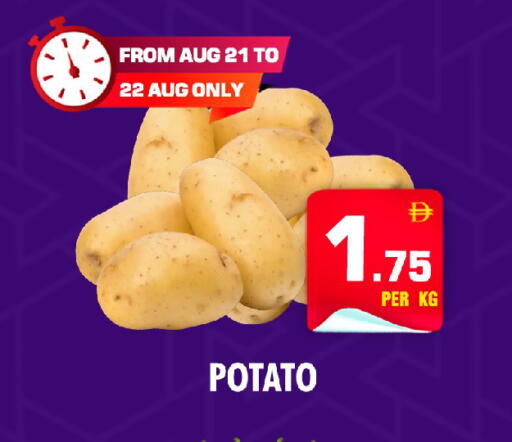 Potato available at نايت تو نايت in الإمارات العربية المتحدة , الامارات - الشارقة / عجمان