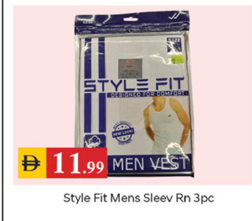 available at سوق طلال in الإمارات العربية المتحدة , الامارات - دبي