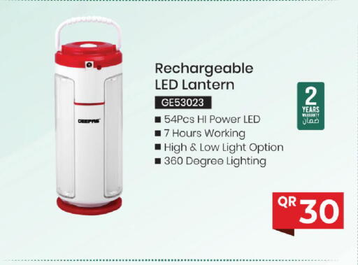 available at مارك & سيف in قطر - أم صلال