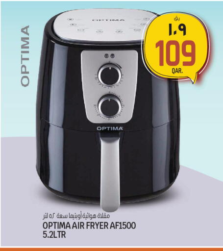 available at Saudia Hypermarket in Qatar - Umm Salal